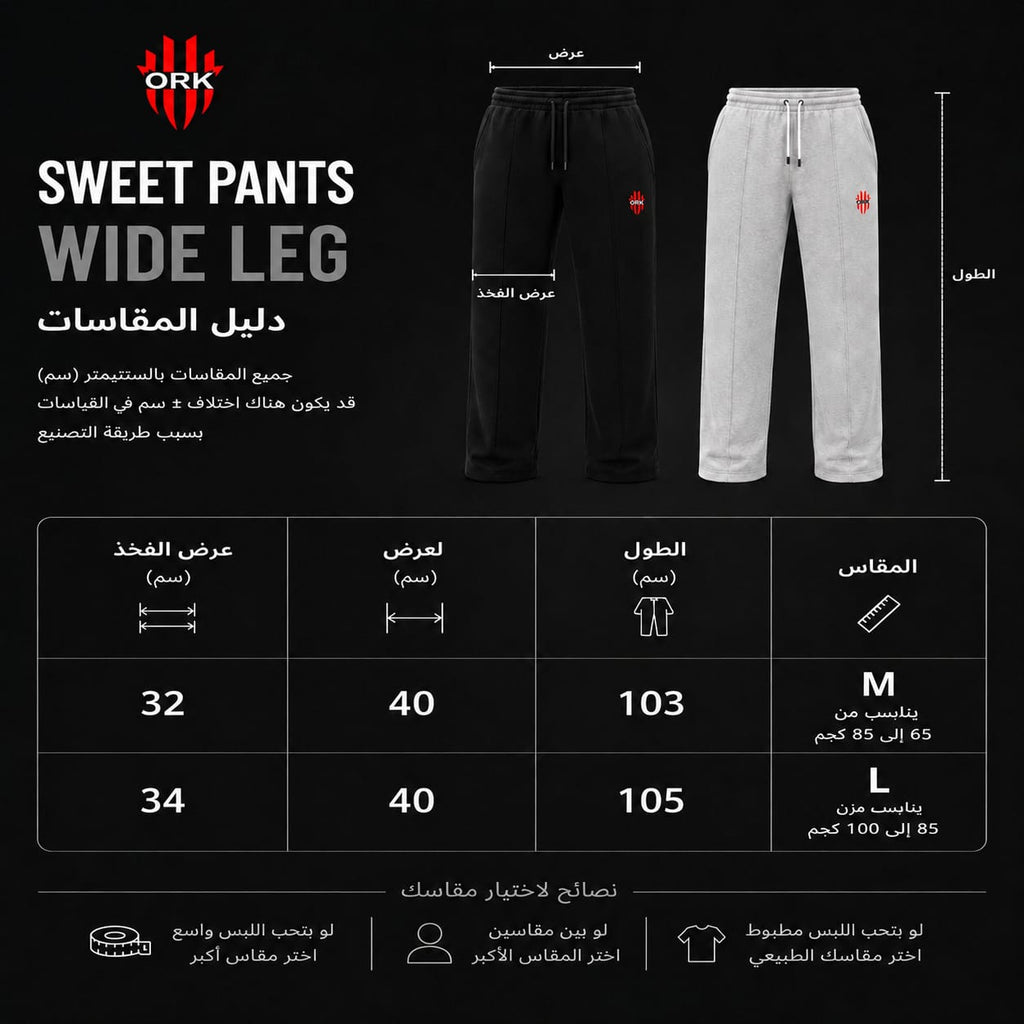 Outfit Zip Black and Gray Milton