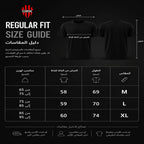 Dominate T-shirt
